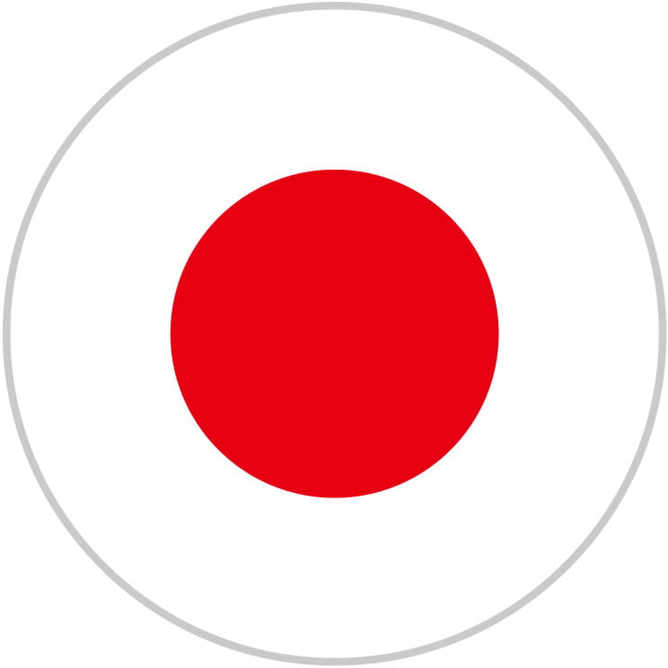日本語の料金表リンク