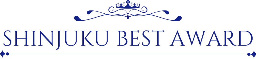 shinjuku best award