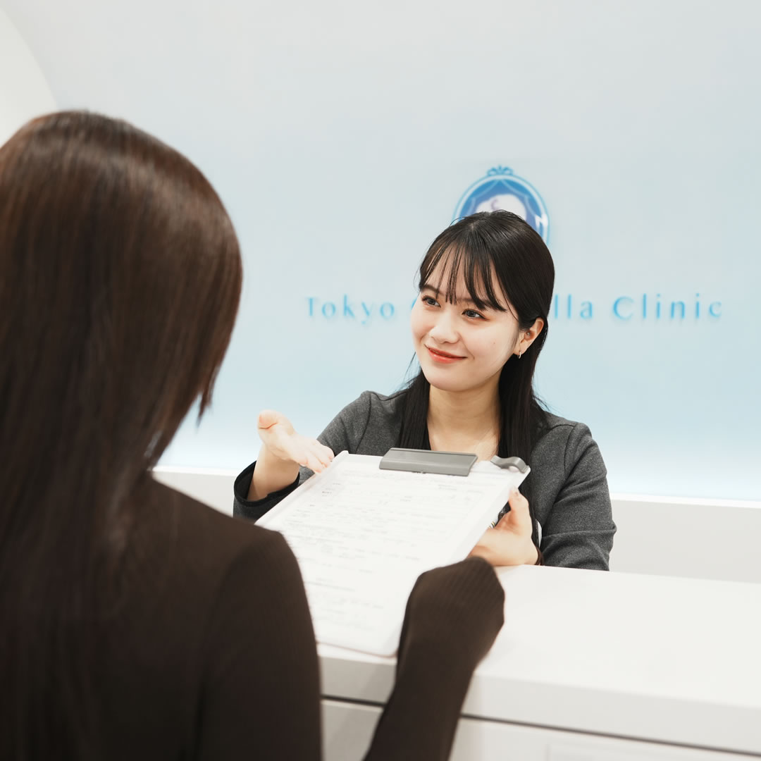 美容アシスタント