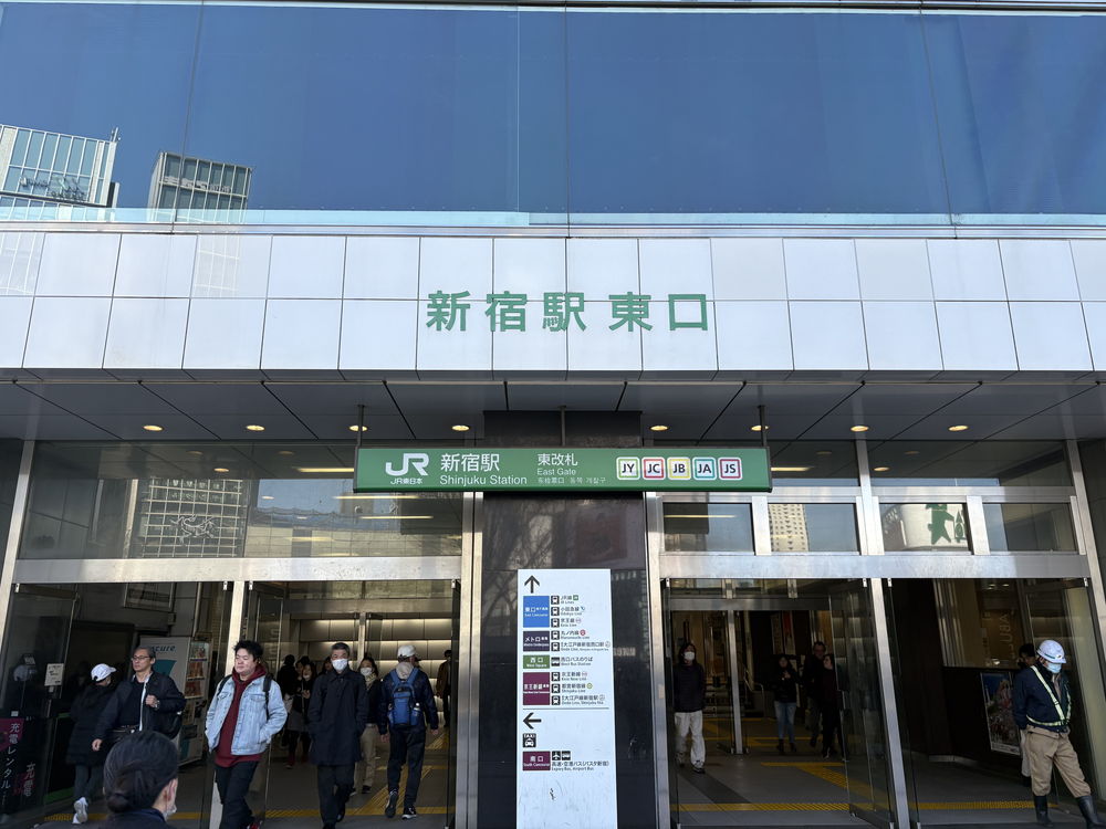 東京シンデレラ美容外科 新宿院 | 新宿・池袋・大宮・横浜で人気の美容