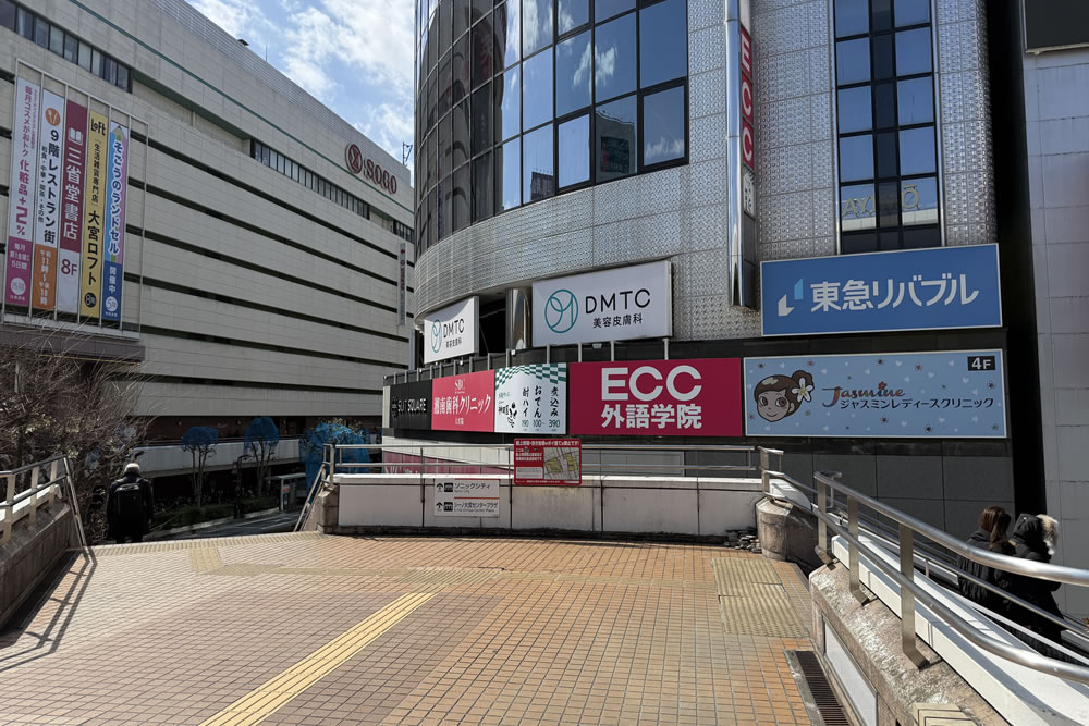 東京シンデレラ美容外科 大宮院 | 新宿・池袋・大宮・横浜で人気の美容