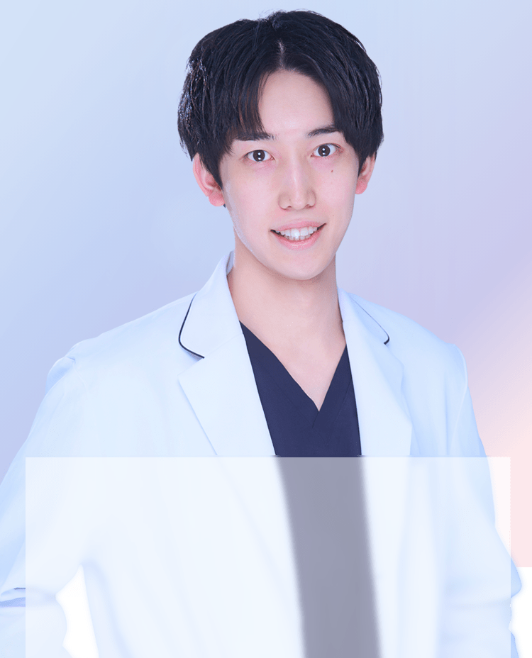 石井 達也美容外科医