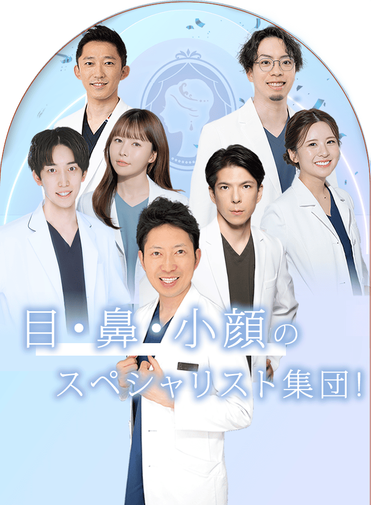 東京シンデレラ美容外科様　集合写真