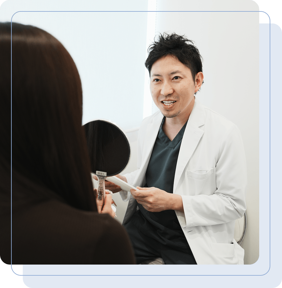 初診料・カウンセリング料無料で気軽に相談可能