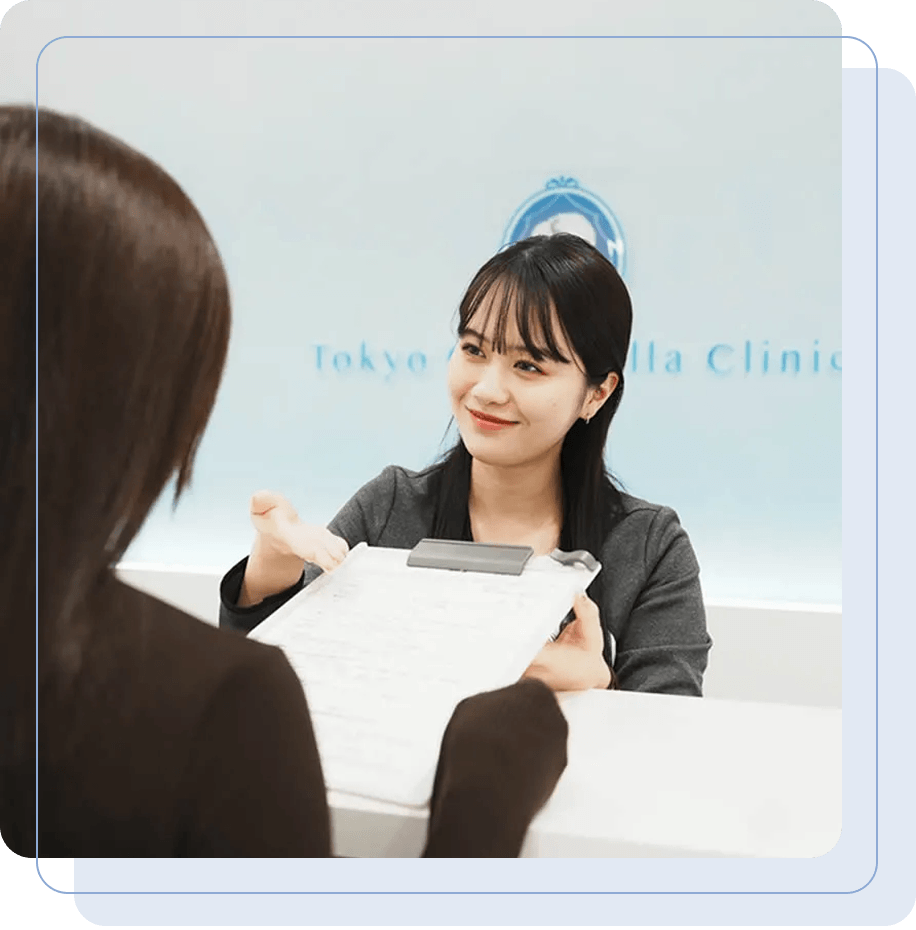 明瞭会計でのご案内